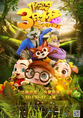 国产在线拍